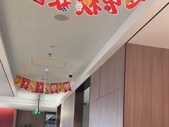-海底捞火锅(高科广场店)