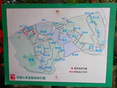 茂德公草堂游览线路指引图-茂德公草堂