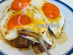 -食运茶餐厅(文化宫店)