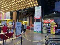 -CGV星星影城(颐堤港ScreenX店)