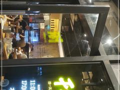 -木屋烧烤(龙岗南联店)