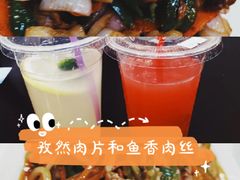 -中科大东区东苑餐厅(天使路店)