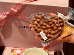 -Laderach 莱德拉(上海环贸iapm店)