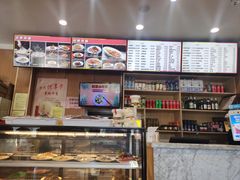 -华天二友居肉饼(宫门口店)