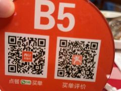 -西贝(华发商都店)