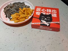 -闻溪有渔·活鱼现烤才好吃(太仓万达店)