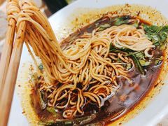 -好這口重庆小面(总店)