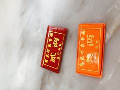 -肖家河家常面(肖家河北街店)