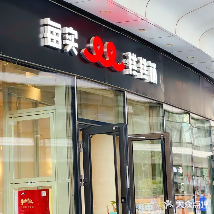 每天唤醒我的每实糕糕铺上新了!这么好吃的盘挞你不能错过~