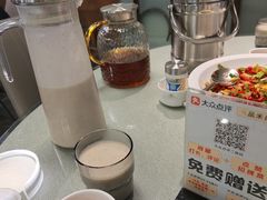 -品禾尚厨(天麓苑店)