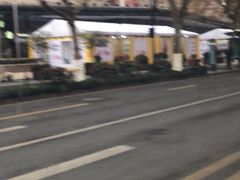 -洪福米线(浣纱路店)
