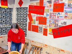 -方铲铲·成都板凳面(滨江银泰店)