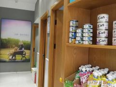 -关爱宠物医院·猫科中心·消化科(滨湖万达分院)