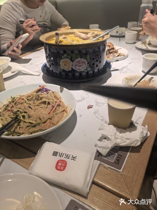 关东小磨东北菜(漕河泾印象城店)图片