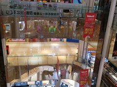 -北京华联购物中心(同成街店)