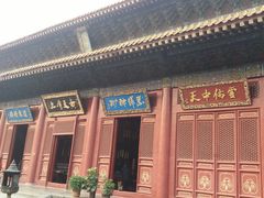 -中岳庙