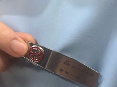 -海底捞火锅(吾悦国际广场店)