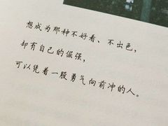 -胡哥烤肥牛(车公庙店)