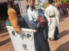 -芜湖方特东方神画