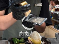 -肉肉大米(金虹桥店)