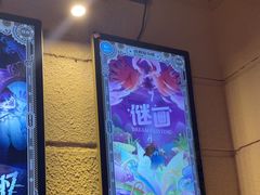 -逃脱反斗城沉浸剧情密室(北京路店)