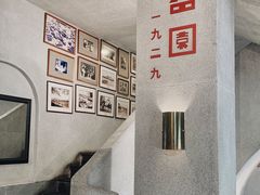 -詠春园
