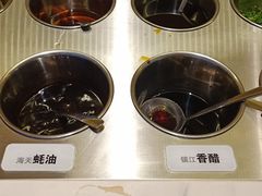 -九府羊·鲜羊火锅·烤串(新华路店)