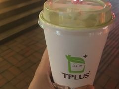-TPLUS茶家(淮海店)