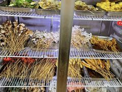 -三番火辣串串香(总店)
