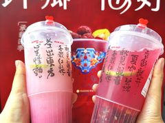 -悸动(吴泾宝龙广场店)