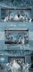 -六月嫁期婚礼(旗舰店)