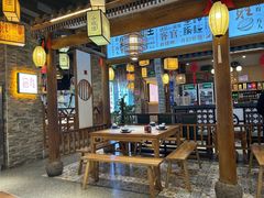 -小湘旺(港湾花园店)
