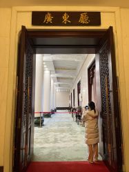 -人民大会堂宴会厅