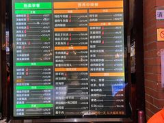 -大福来锅巴菜(古文化街店)