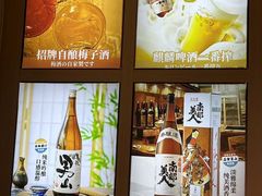 -大鲜生·亚洲菜融合小食堂