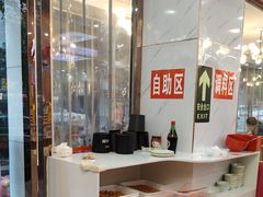 -休记光头香辣蟹干锅(绵竹店)