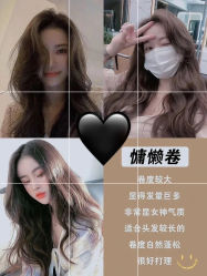 -AFA Hair studio·女士发型设计