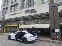 -CAR4卡孚 XPEL官方旗舰店(天目里店)