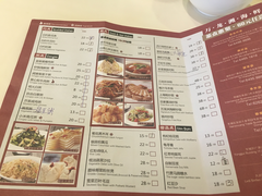 菜单-万龙洲海鲜(南新仓店)