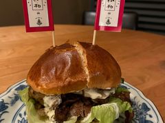 -野草酒馆GRASS TAPROOM(时代天街店)