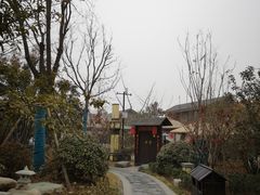 -太白山御龙湾温泉