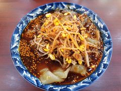 -张明富面皮店(东大街店)