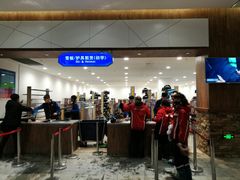 -哈尔滨热雪奇迹