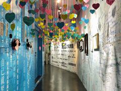 -星空失恋博物馆(双子塔旗舰店)