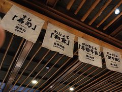 -赤稻·日式料理(禅城店)