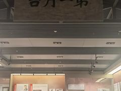 -中国铁道博物馆(正阳门馆)