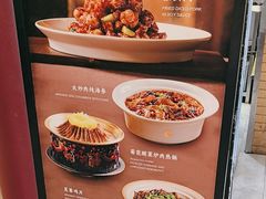 -京味斋·烤鸭·北京菜(安贞店)