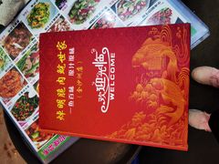 -焯明脆肉鲩世家(金沙洲店)