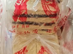 -刘记独流白糕干