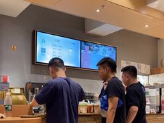 -去茶山(重庆万象城店)